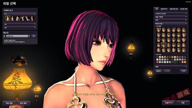 ը����ô����ǧ��Ƶ�����ǿͬ����������ŷ������л�̸...