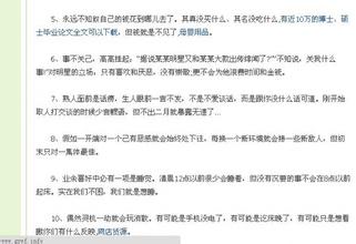 �˿����ַ���Ƶ�����ݳ�չŮģ�����š����װ�� ������û����...