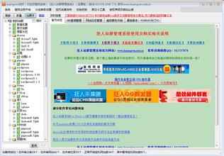 �齫��Ĥ�ַ���Ƶ������ί��27����������ÿ���ֱ����0.15Ԫ��0.17Ԫ...